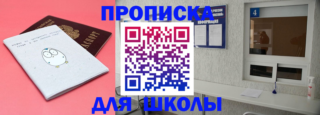 форма 3 в Уварово